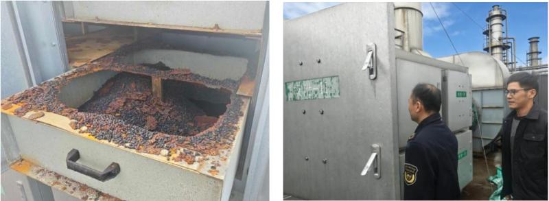 222jpg_Page2 - 副本_$1770277142839015137.jpg 222jpg_Page2 - 副本.jpg